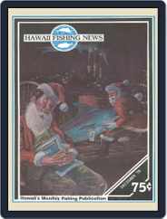 Hawaii Fishing News (Digital) Subscription                    December 1st, 1978 Issue
