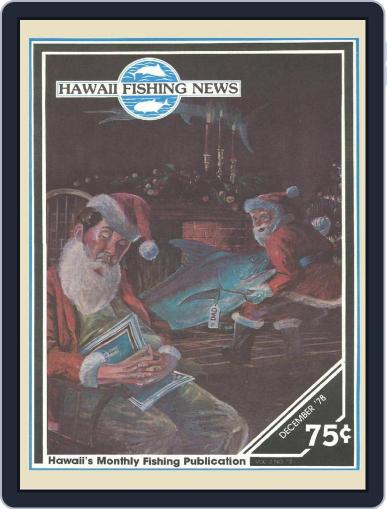Hawaii Fishing News December 1st, 1978 Digital Back Issue Cover
