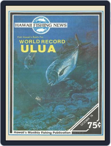 Hawaii Fishing News October 1st, 1978 Digital Back Issue Cover