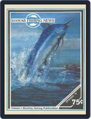 Hawaii Fishing News (Digital) Subscription                    September 1st, 1978 Issue