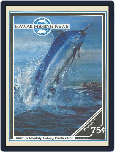 Hawaii Fishing News September 1st, 1978 Digital Back Issue Cover