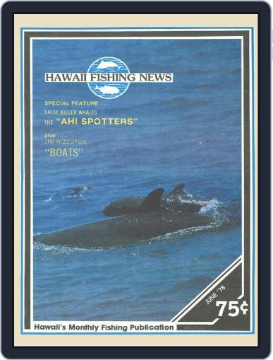Hawaii Fishing News June 1st, 1978 Digital Back Issue Cover
