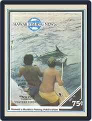 Hawaii Fishing News (Digital) Subscription                    May 1st, 1978 Issue