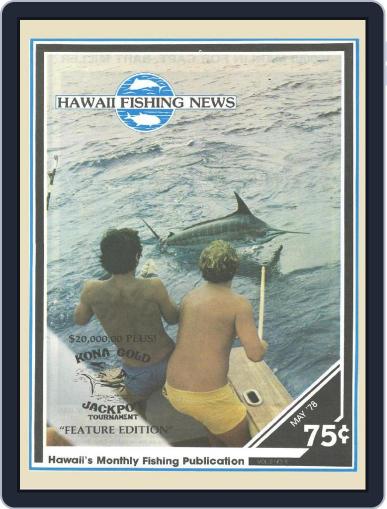 Hawaii Fishing News May 1st, 1978 Digital Back Issue Cover
