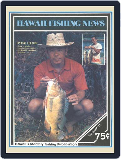 Hawaii Fishing News February 1st, 1978 Digital Back Issue Cover