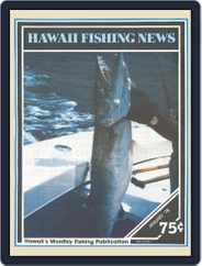 Hawaii Fishing News (Digital) Subscription                    January 1st, 1978 Issue