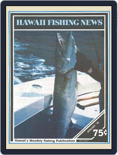Hawaii Fishing News January 1st, 1978 Digital Back Issue Cover