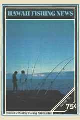 Hawaii Fishing News (Digital) Subscription                    August 1st, 1977 Issue