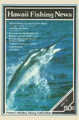 Hawaii Fishing News (Digital) Subscription                    May 1st, 1977 Issue