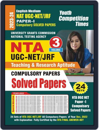 2023-24 UGC-NTA NET/JRF Teaching & Research Aptitude Volume 3 Compulsory Paper - I Digital Back Issue Cover