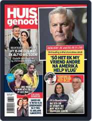 Huisgenoot (Digital) Subscription                    June 1st, 2023 Issue