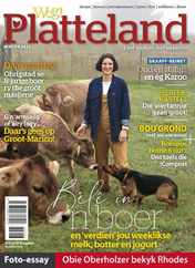 Weg! Platteland (Digital) Subscription                    May 12th, 2023 Issue