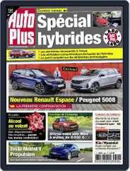 Auto Plus France (Digital) Subscription                    May 26th, 2023 Issue