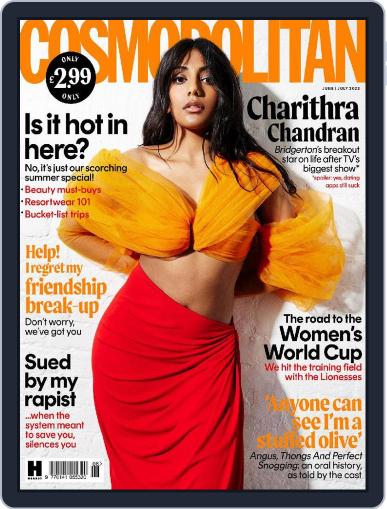 Cosmopolitan UK June 1st, 2023 Digital Back Issue Cover