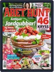 Året Runt (Digital) Subscription                    May 22nd, 2023 Issue