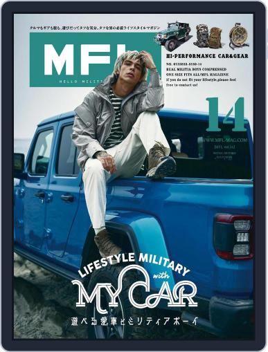 MFL（エムエフエル） September 25th, 2022 Digital Back Issue Cover