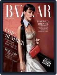 Harper's Bazaar México (Digital) Subscription                    June 1st, 2023 Issue