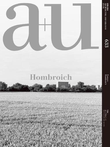 a+u Architecture and Urbanism May 31st, 2023 Digital Back Issue Cover