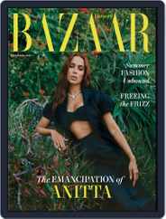 Harper's Bazaar (Digital) Subscription                    June 1st, 2023 Issue