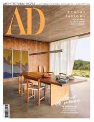 Architectural Digest Mexico (Digital) Subscription                    June 1st, 2023 Issue