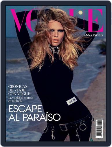 Vogue Mexico June 1st, 2023 Digital Back Issue Cover