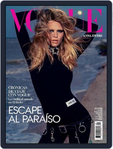 Vogue Latin America June 1st, 2023 Digital Back Issue Cover