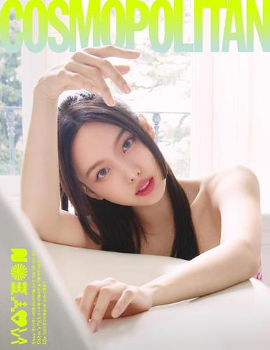 코스모폴리탄 코리아 (Cosmopolitan Korea) June 1st, 2023 Digital Back Issue Cover