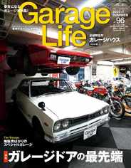GarageLife（ガレージライフ） (Digital) Subscription                    June 1st, 2023 Issue
