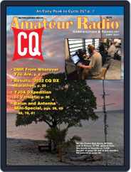 CQ Amateur Radio (Digital) Subscription                    June 1st, 2023 Issue