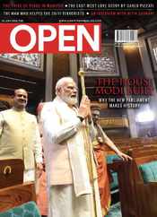 Open India (Digital) Subscription                    June 2nd, 2023 Issue