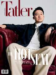 Tatler Hong Kong (Digital) Subscription                    June 1st, 2023 Issue