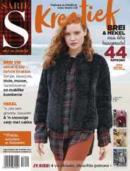 Sarie (Digital) Subscription                    May 18th, 2023 Issue
