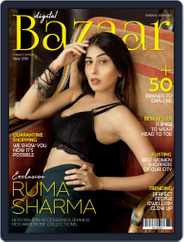 She Bazaar (Digital) Subscription
