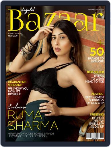 She Bazaar Digital Back Issue Cover