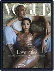 Vogue Australia (Digital) Subscription                    June 1st, 2023 Issue