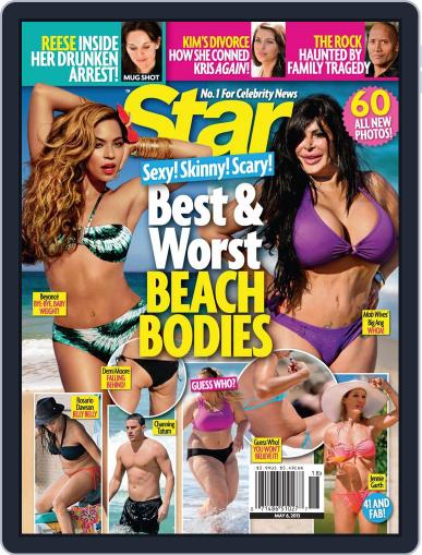 Star April 26th, 2013 Digital Back Issue Cover