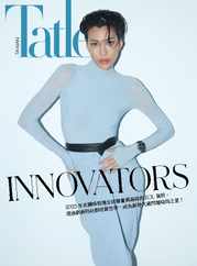 Tatler Taiwan (Digital) Subscription                    June 6th, 2023 Issue