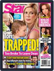 Star (Digital) Subscription                    February 28th, 2014 Issue