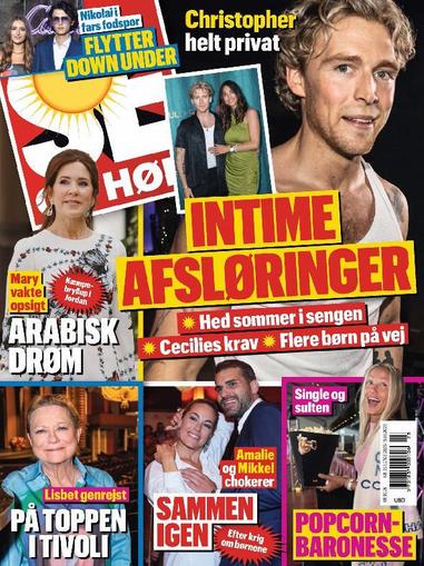 SE og HØR June 7th, 2023 Digital Back Issue Cover