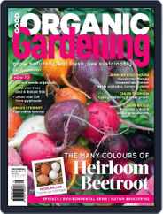 Good Organic Gardening (Digital) Subscription                    July 1st, 2023 Issue