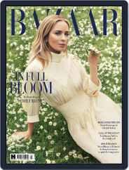 Harper's Bazaar UK (Digital) Subscription                    July 1st, 2023 Issue