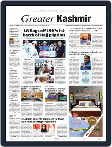 Greater Kashmir Digital Back Issue Cover