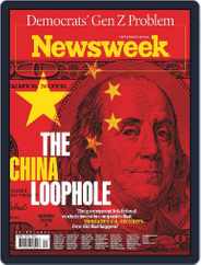 Newsweek International (Digital) Subscription                    June 16th, 2023 Issue