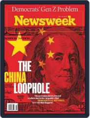 Newsweek (Digital) Subscription                    June 16th, 2023 Issue