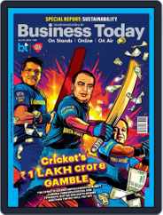 Business Today (Digital) Subscription                    June 25th, 2023 Issue