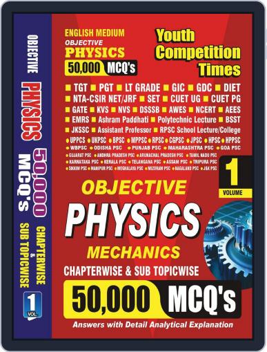 2023-24 TGT/PGT/GIC Physics Mechanics 50,000 MCQ Volume 01 Digital Back Issue Cover