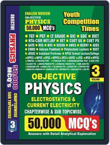 2023-24 TGT/PGT/GIC Physics Electrostatics & Current Electricity 50,000 MCQ Volume 03 Digital Back Issue Cover