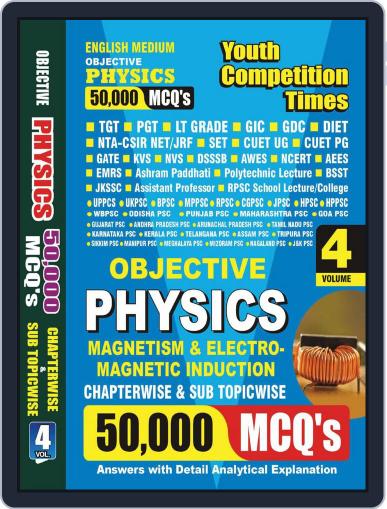 2023-24 TGT/PGT/GIC Physics Magnetism & Electromagnetic Induction 50,000 MCQ Volume 04 Digital Back Issue Cover