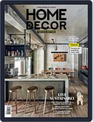 Home & Decor (Digital) Subscription                    June 1st, 2023 Issue