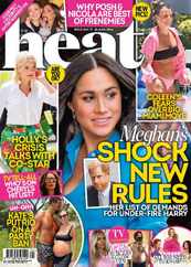 Heat (Digital) Subscription                    June 17th, 2023 Issue